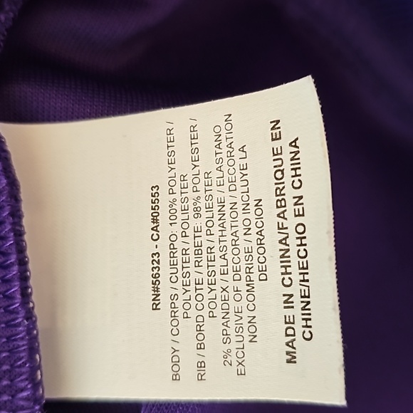 Nike Full Zip Athletic Jacket - Picture 10 of 10